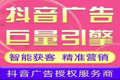 深度解析：SEM广告投放的五大经典案例